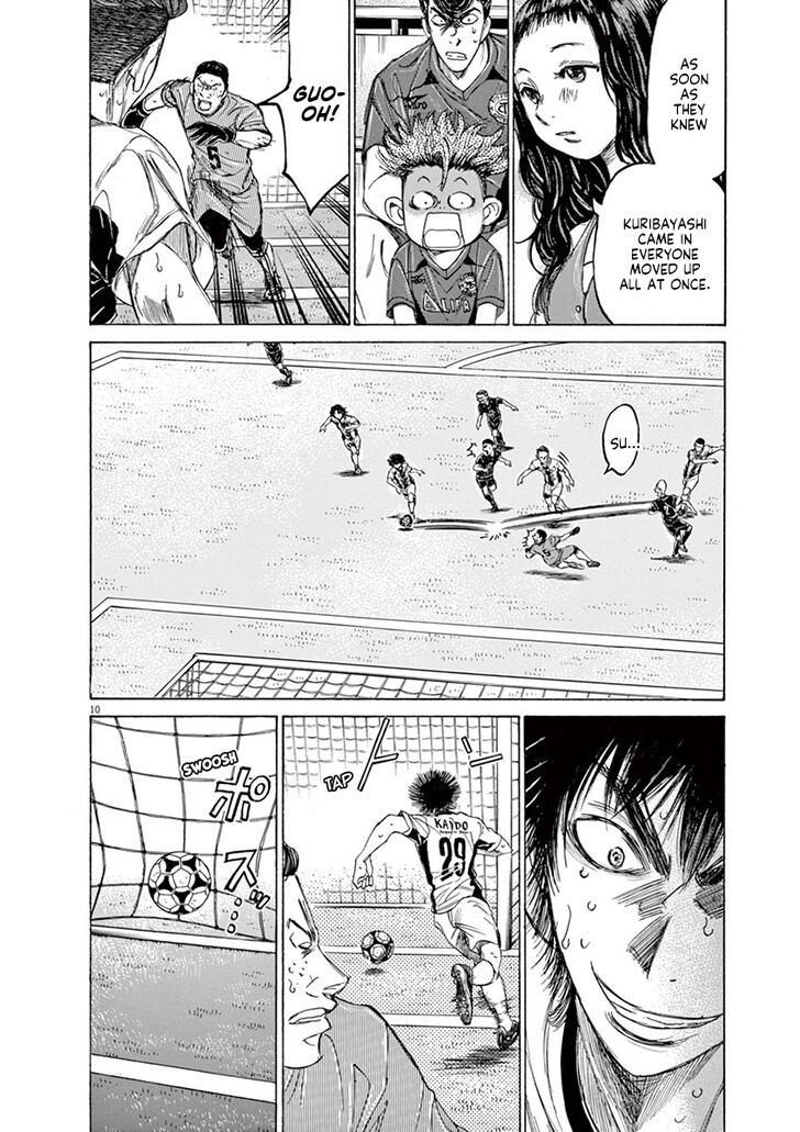 Ao Ashi, Chapter 134 image 11